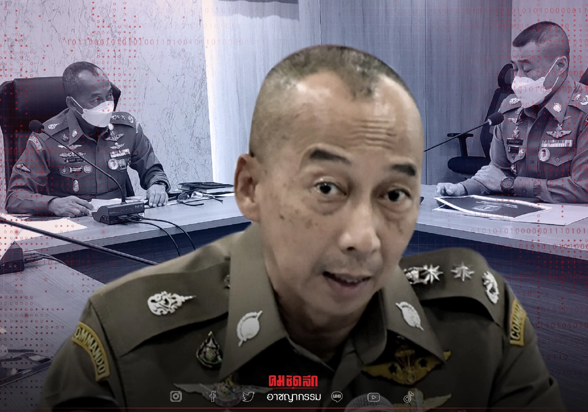 "บิ๊กต่อ" ติดตามคดี "เครือข่ายค้าอาวุธปืนออนไลน์"