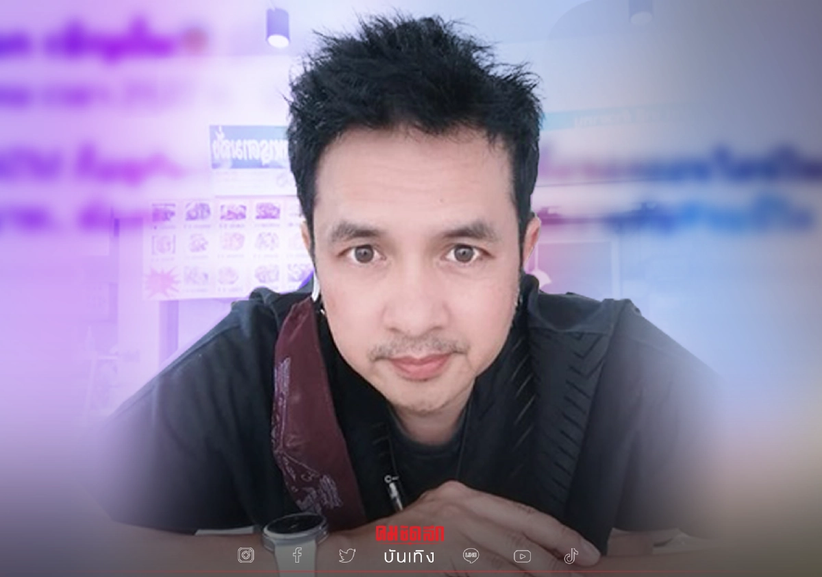 ซวย "กระรอก เชิญยิ้ม" ตกเป็นเหยื่อ แก๊งดูดเงินบัตรเครดิต สูญเงินเกือบ 5 หมื่น