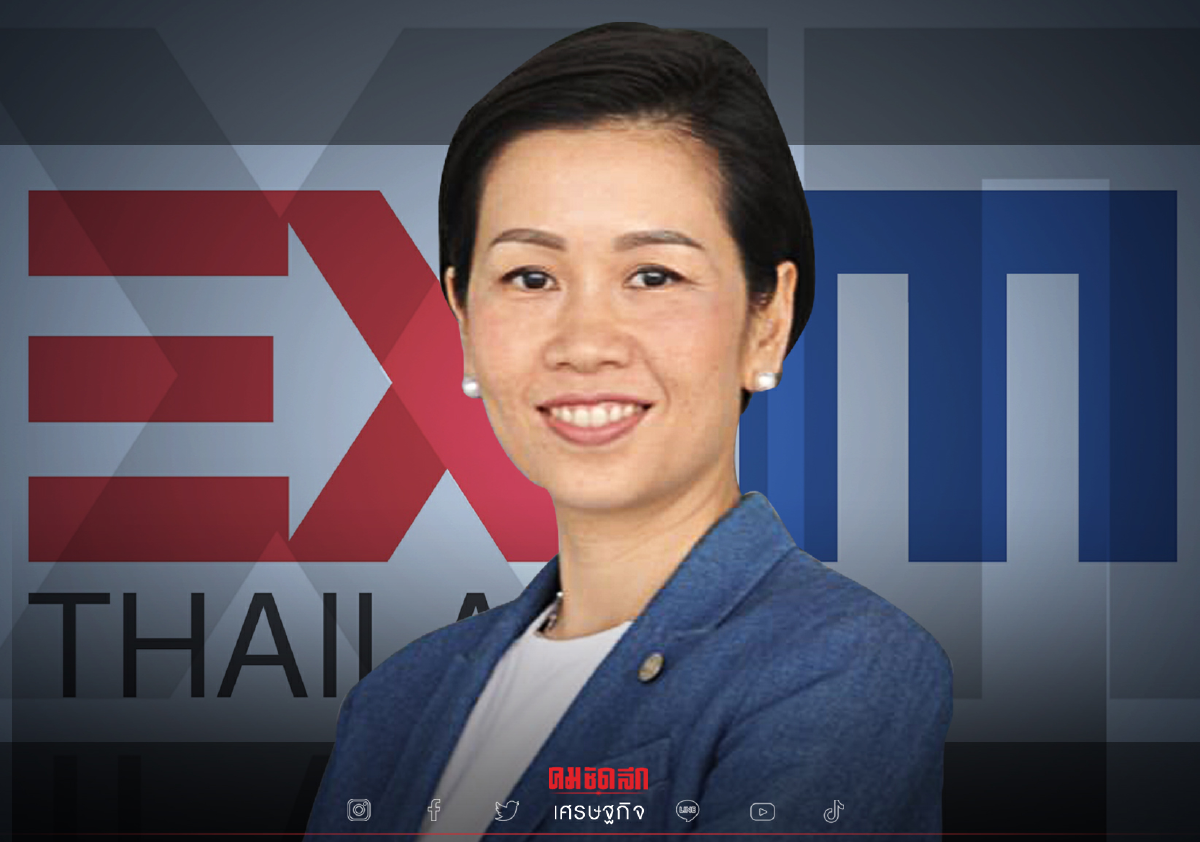 ครม. เคาะโครงการ "สินเชื่อ EXIM Biz" วงเงิน 5 พันล้าน ต่อลมหายใจผู้ประกอบการ ครม. เคาะโครงการ "สินเชื่อ EXIM Biz" วงเงิน 5 พันล้าน ต่อลมหายใจผู้ประกอบการ