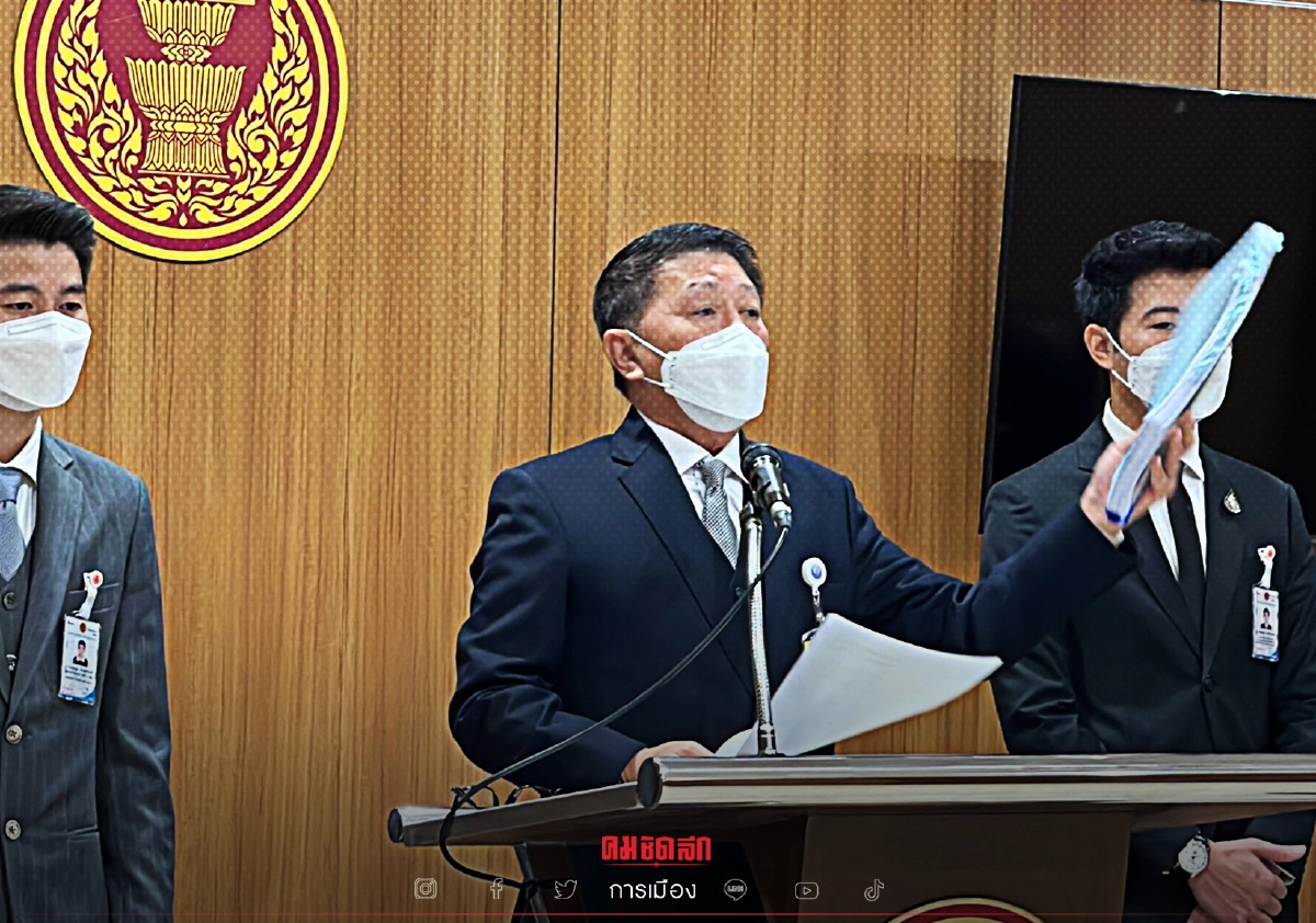 ส.ส. อนุรักษ์ อัด ป.ป.ช. เร่งสรุปสำนวน "คดีตบทรัพย์อธิบดีกรมน้ำฯ" 5 ล้าน