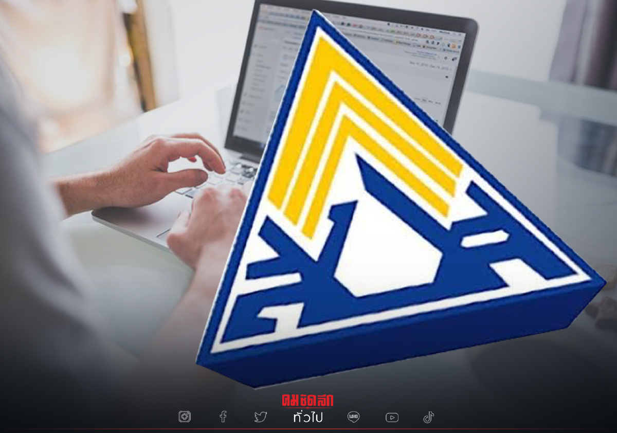 .อีก 5 วันผู้ประกันตนม.33,39,40 อย่าลืม ทบทวนสิทธิ ก่อนพลาดเงิน 10,000 บาท.