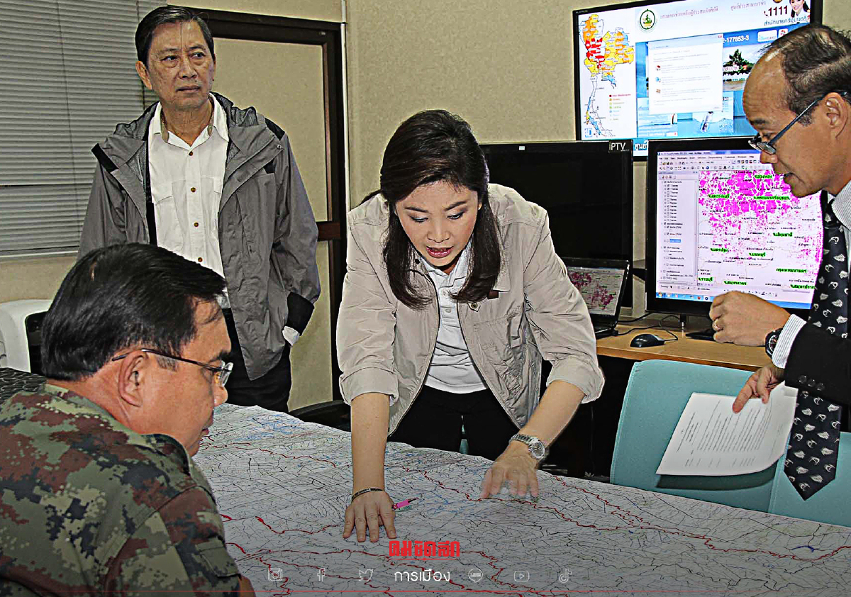 ภาพหาดูยาก\"น้ำท่วม\"ปี54 หลานสาวทักษิณงัดภาพยิ่งลักษณ์แนะลุงตู่เอาอยู่ ภาพหาดูยาก\"น้ำท่วม\"ปี54 หลานสาวทักษิณงัดภาพยิ่งลักษณ์แนะลุงตู่เอาอยู่