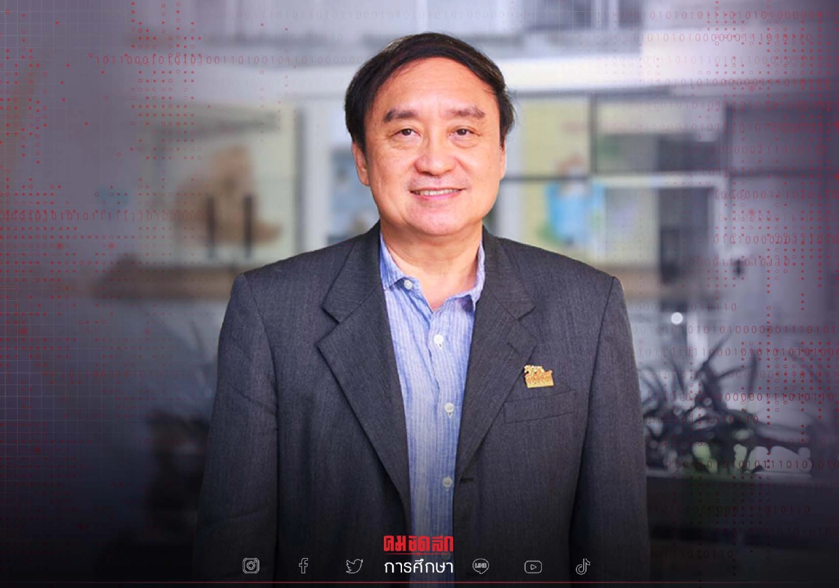 อ่านฟรีกว่า 580 เรื่องเพื่อ "เด็กปฐมวัย" ผ่านธนาคารหนังสือ ออนไลน์ อ่านฟรีกว่า 580 เรื่องเพื่อ "เด็กปฐมวัย" ผ่านธนาคารหนังสือ ออนไลน์