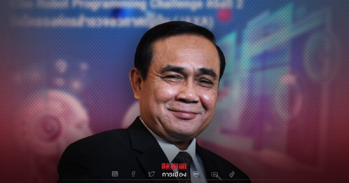 "นายกฯ" ชื่นชมเยาวชนไทยเก่ง สร้างชื่อเสียงระดับโลก ด้านสนับสนุนสำรวจอวกาศ