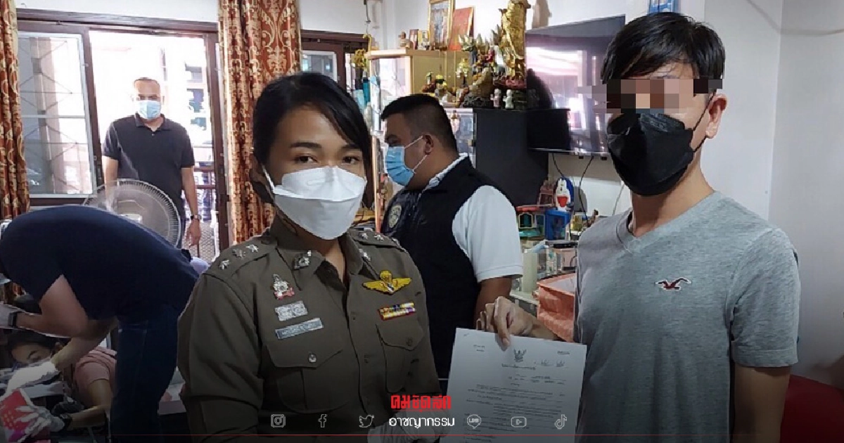 รวบแล้ว อดีตพนักงาน ติดตั้งระบบ GPS ทำพิกัดระบบ "ดาวเทียม" ปั่นป่วน