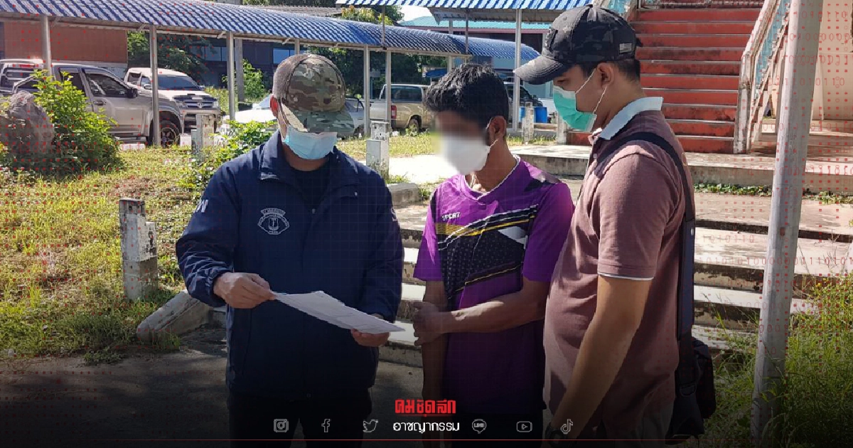 รวบพ่อวัย 43 ปี "ขืนใจ"ลูกสาวตัวเอง เจ้าตัวปากแข็งยันไม่เคยทำเรื่องบัดสี รวบพ่อวัย 43 ปี "ขืนใจ"ลูกสาวตัวเอง เจ้าตัวปากแข็งยันไม่เคยทำเรื่องบัดสี
