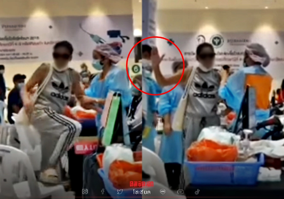 เป็นงง "สาวกร่าง" ขู่ทำร้ายพยาบาล ฉีดวัคซีนเจ็บตบนะ พร้อมกับง้างมือรอ