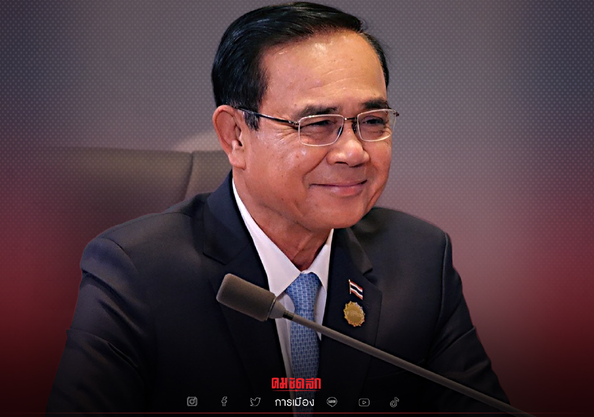 ข่าวดี "นายกฯ" เผย จ่อเพิ่มเป็น 46 ประเทศ เข้าไทยไม่ต้องกักตัว ข่าวดี "นายกฯ" เผย จ่อเพิ่มเป็น 46 ประเทศ เข้าไทยไม่ต้องกักตัว