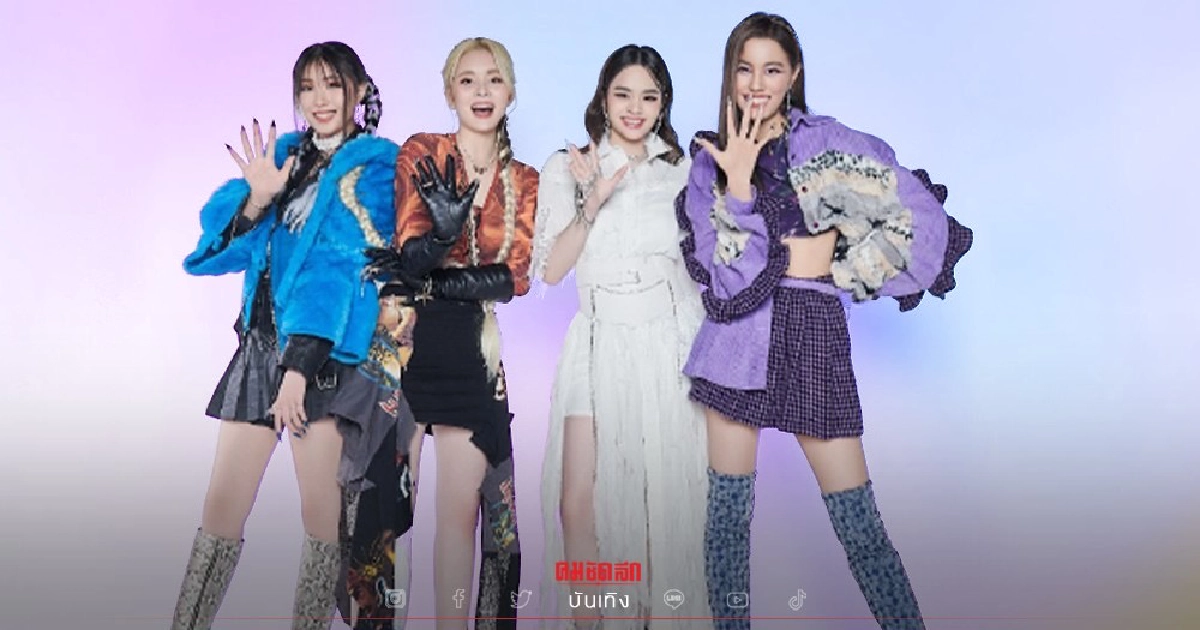 "แอลลี่-AR3NA" ดีใจ เพลง Ride On ทะยาน 1 ล้านวิวเพียง 1 สัปดาห์ "แอลลี่-AR3NA" ดีใจ เพลง Ride On ทะยาน 1 ล้านวิวเพียง 1 สัปดาห์