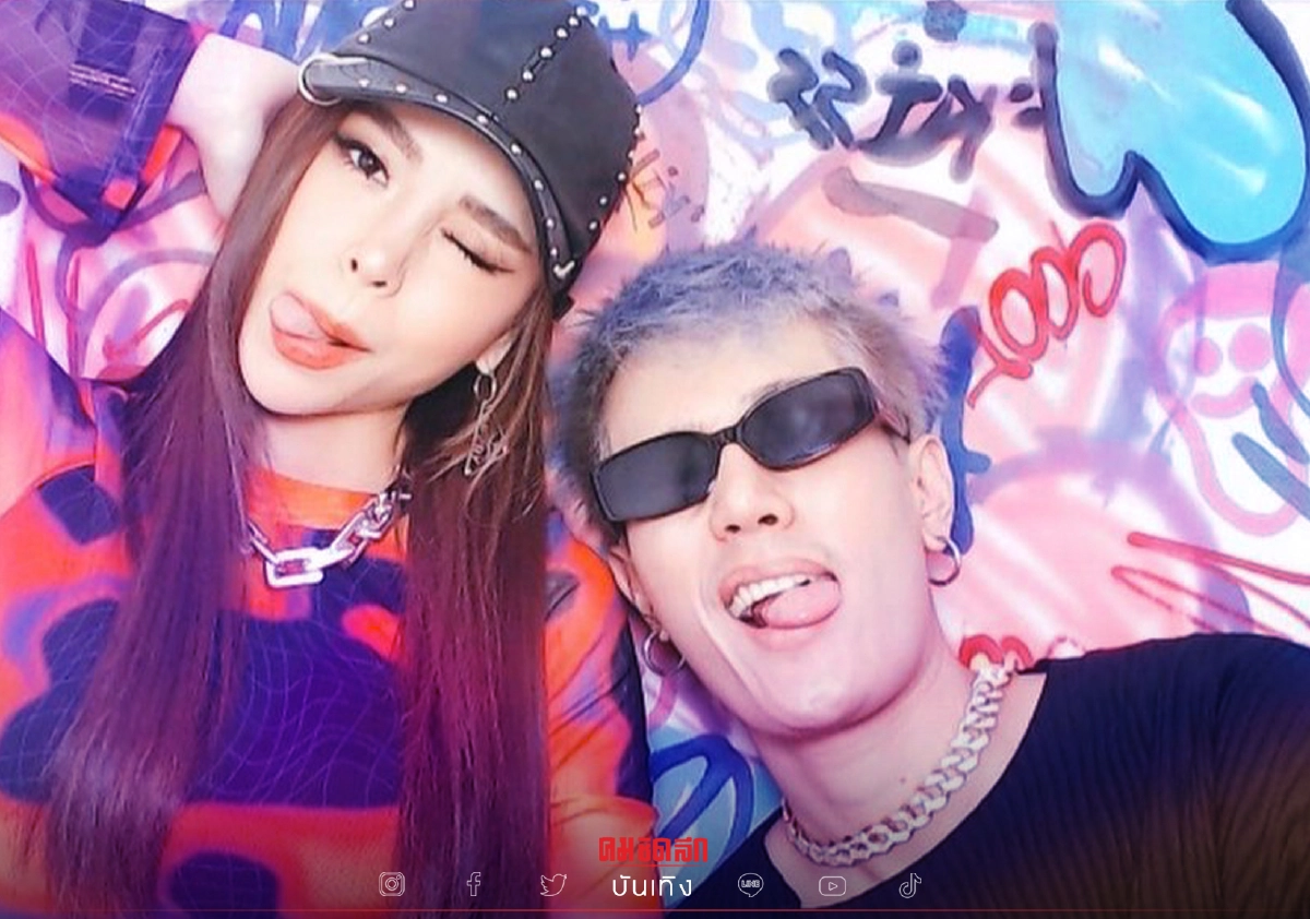 หวานหยดมาก "ดรีม ศุภกฤษ" อวยพรวันเกิดหวานใจ "ซานิ" บอกรักไปเต็มๆ