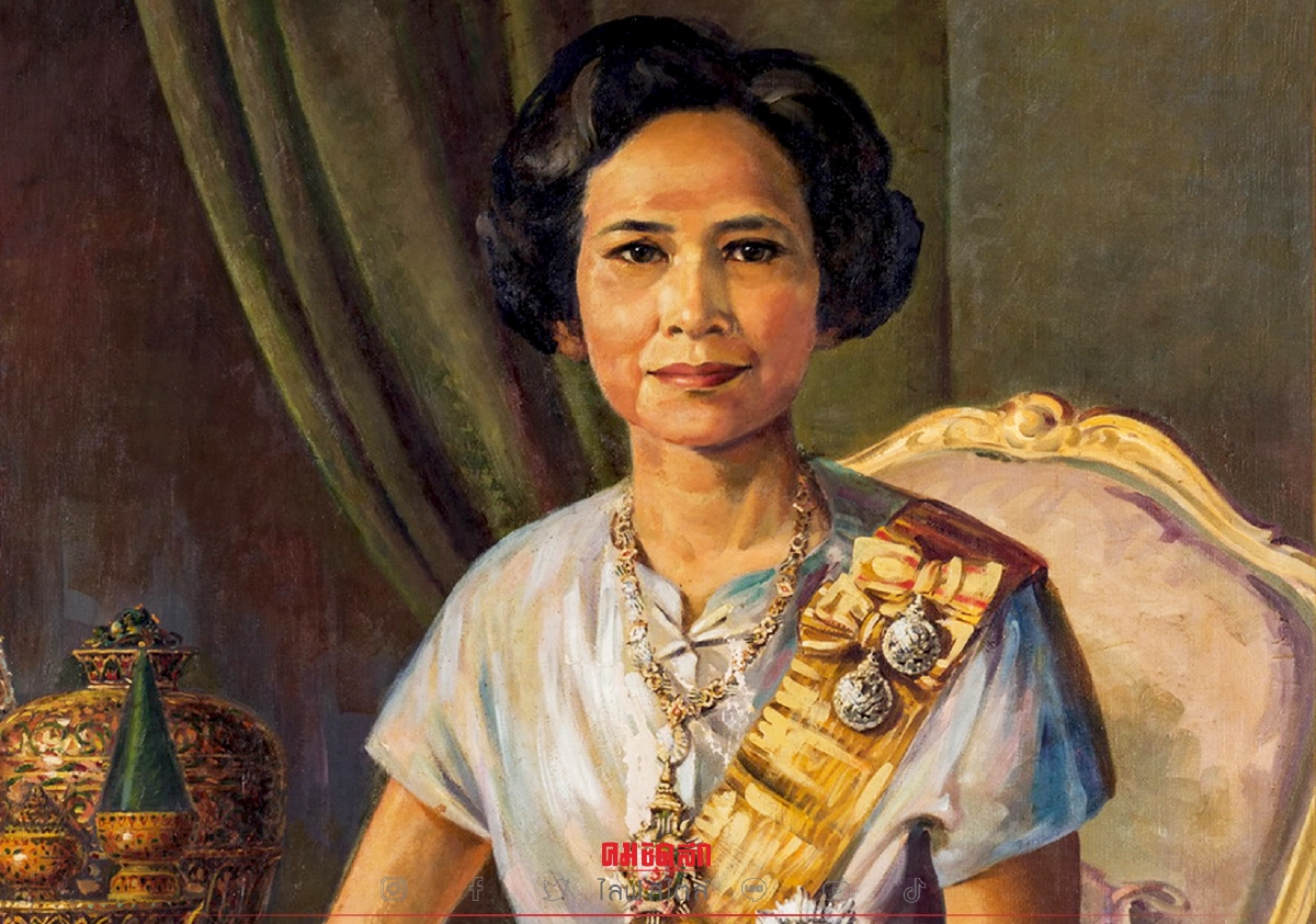 นิทรรศการ "คิดถึง...สมเด็จย่า" Virtual Exhibition น้อมรำลึกครบรอบ 121 ปี