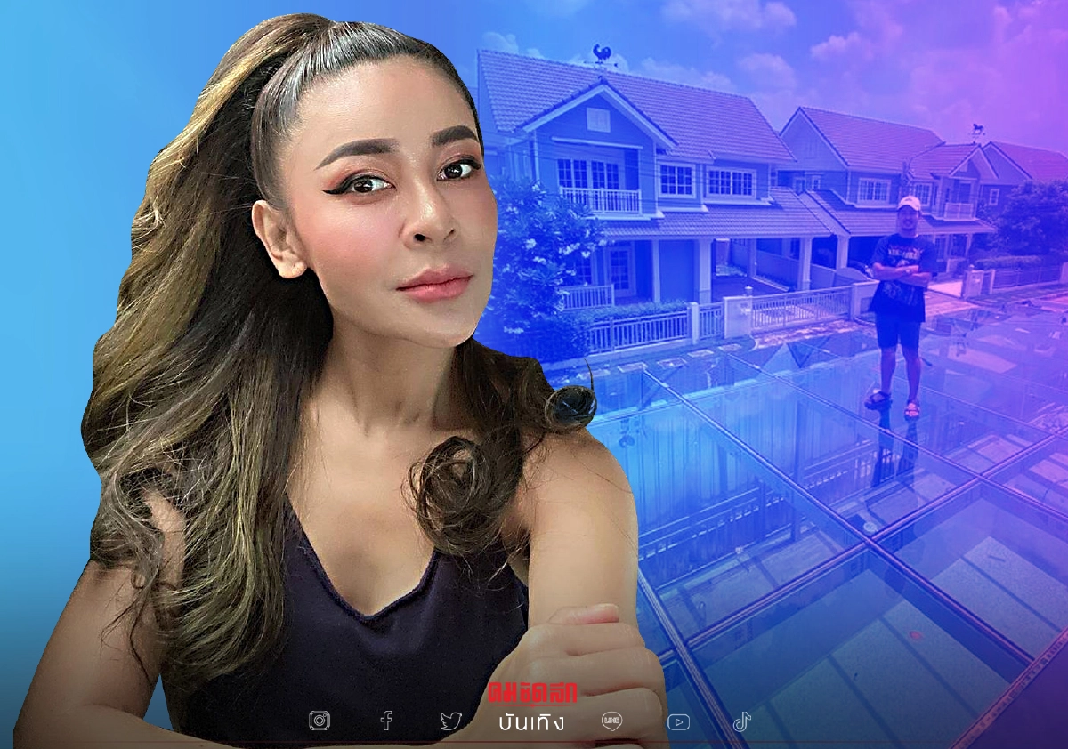 ส่องบ้านหรู "เป็กกี้ ศรีธัญญา" มุมสระว่ายน้ำใต้กระจกดูดาวสุดอลังการ