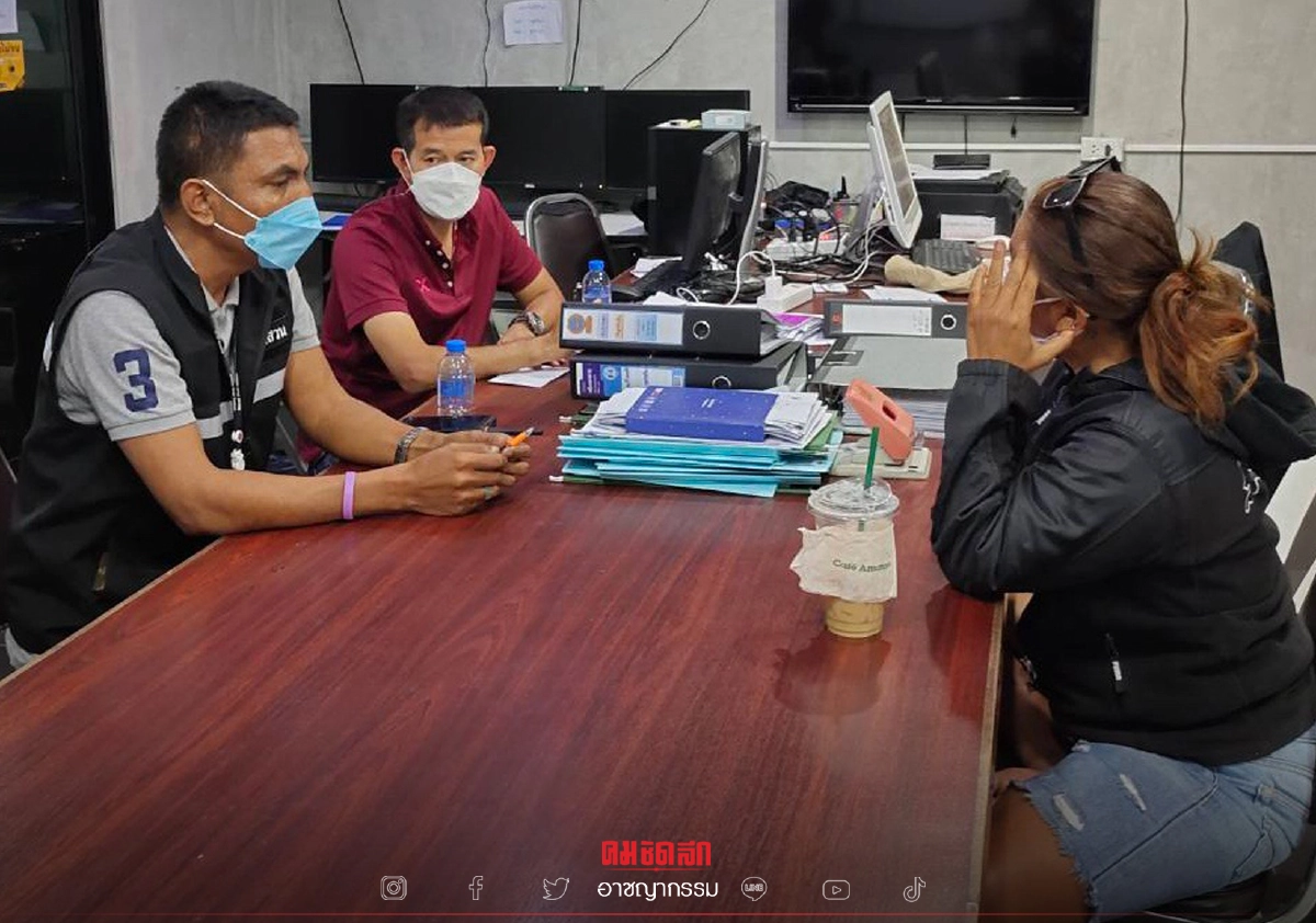 โผล่แล้ว "แก๊งเงินกู้" หยอดกาวตราช้าง กุญแจบ้านยายวัย77 แค้นถูกเบี้ยวดอก โผล่แล้ว "แก๊งเงินกู้" หยอดกาวตราช้าง กุญแจบ้านยายวัย77 แค้นถูกเบี้ยวดอก