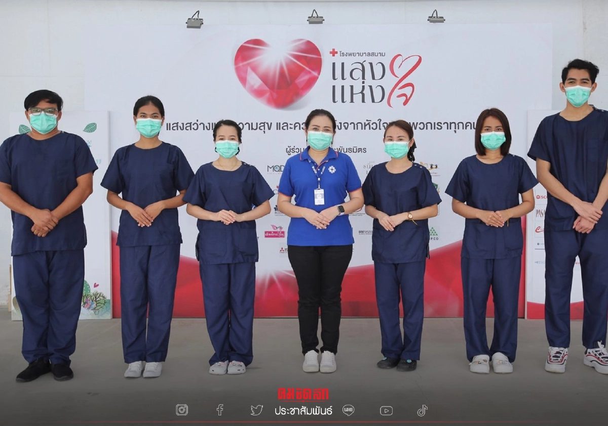โรงพยาบาลสนามแสงแห่งใจ เตรียมปิดบริการ 8 พ.ย. หลังสถานการณ์โควิดคลี่คลาย โรงพยาบาลสนามแสงแห่งใจ เตรียมปิดบริการ 8 พ.ย. หลังสถานการณ์โควิดคลี่คลาย
