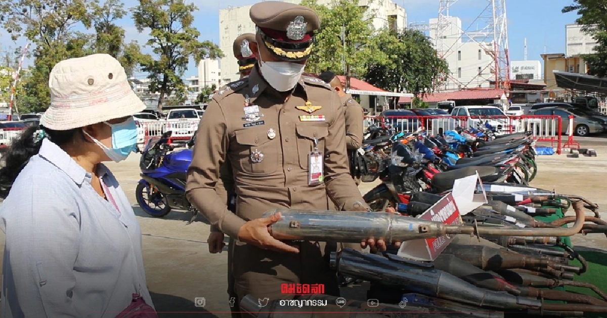 ตำรวจขอนแก่น จับ "เด็กแว้น" เมืองหมอแคน รวบนักบิด 150 คัน ตำรวจขอนแก่น จับ "เด็กแว้น" เมืองหมอแคน รวบนักบิด 150 คัน