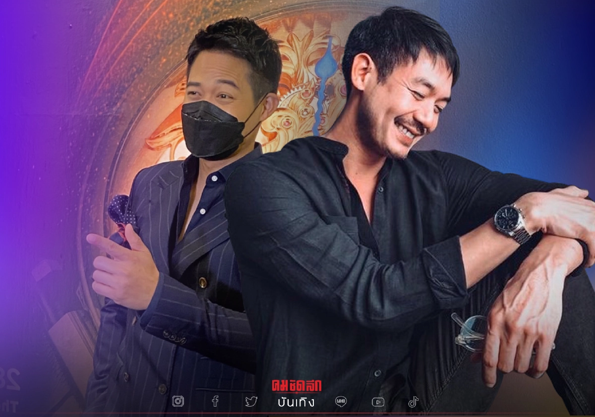 "ตู่ ภพธร" แอบเขิน ถูกจับจิ้น "เวียร์ ศุกลวัฒน์"