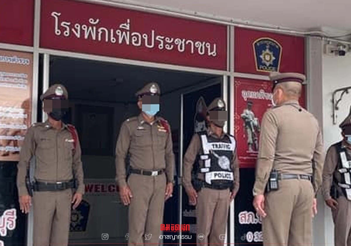 ตำรวจ สภ.ปราณบุรี ฉีด 2 เข็มไม่รอด ติด "โควิด" 5 นาย