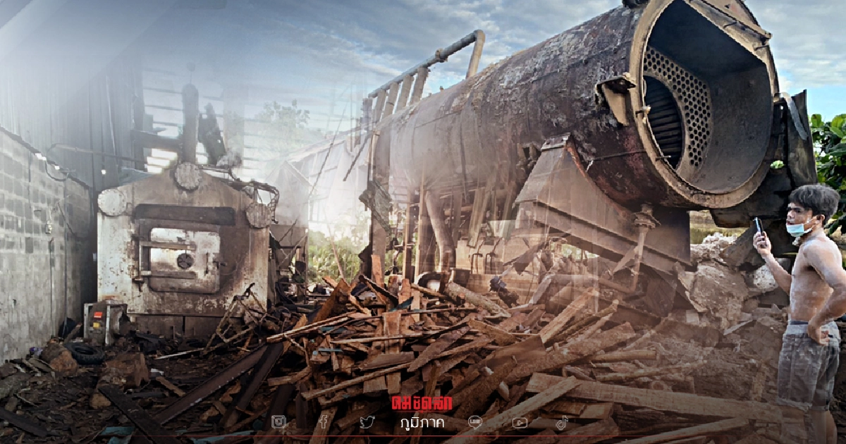 เตาต้มน้ำ"รง.เส้นก๋วยเตี๋ยวระเบิด" อัดคนงานกระเด็นดับ 1 เจ็บ 1