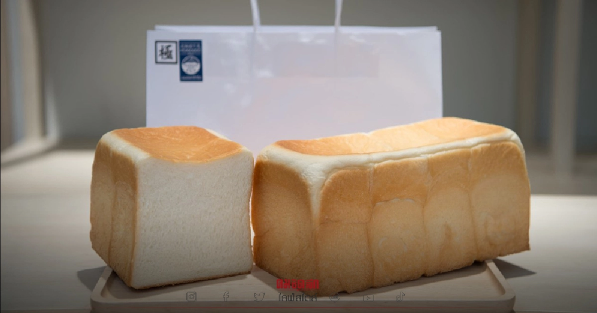 "นามะโชคุปัง" สุดยอดขนมปังอร่อยขั้นเทพ