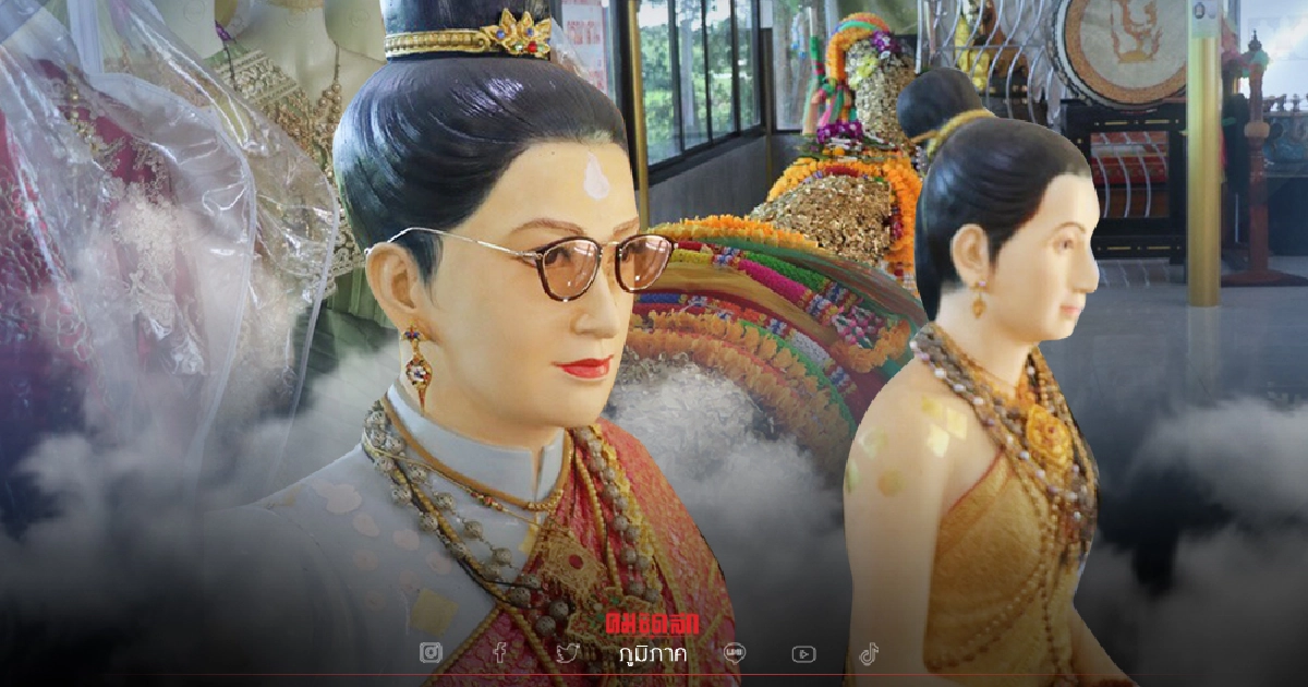 "เลขเด็ดงวดนี้ 1/11/64" แก้บน แม่แก้วเรือนทอง ต้นตะเคียน ในห้องกระจกติดแอร์