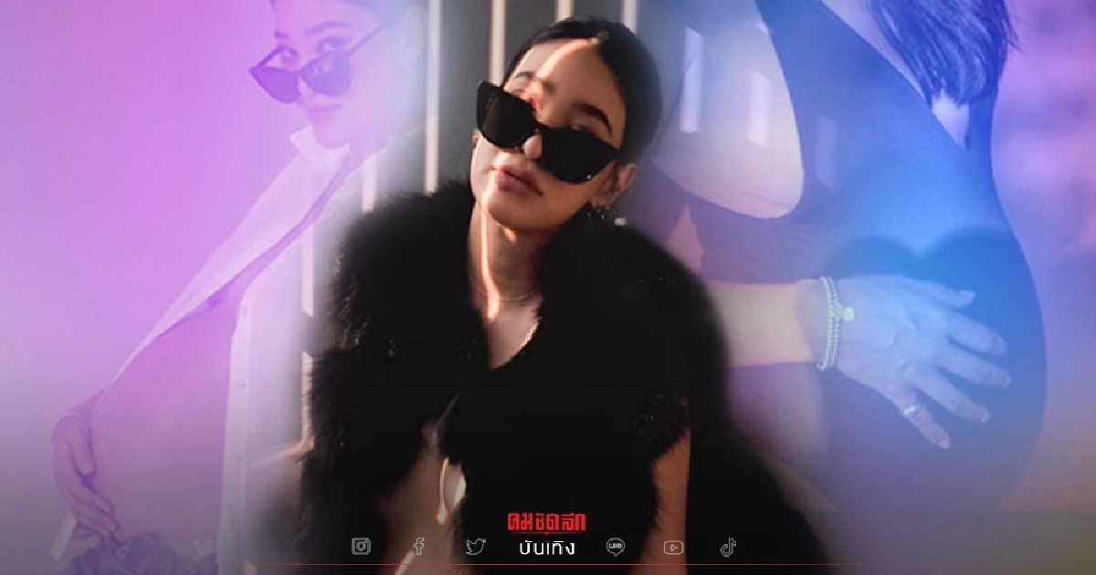 "พิตต้า" เผยแฟชั่นคุณแม่ก่อนคลอด สวยเซ็กซี่มาก จนไฟแทบลุกไอจี