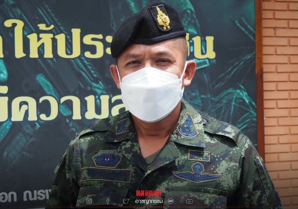 กองกำลังผาเมือง สั่งคุมเข้มชายแดน พบแก๊งค้ายา ขนยาบ้า แบบกองทัพมด กองกำลังผาเมือง สั่งคุมเข้มชายแดน พบแก๊งค้ายา ขนยาบ้า แบบกองทัพมด