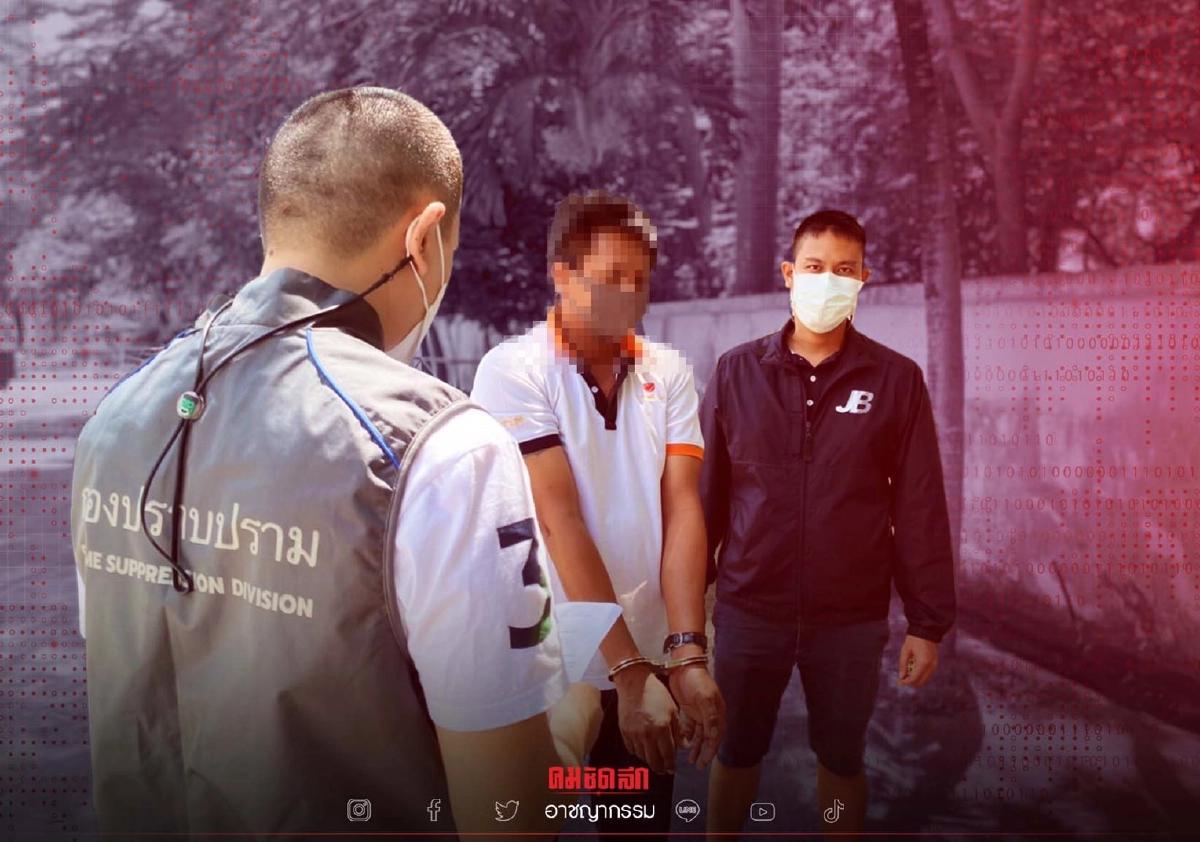 รวบน้าเขยแสบ ลวงหลานวัย 14 ขยี้กาม ทิ้งเมียรักที่กำลังตั้งท้องให้ช้ำใจ