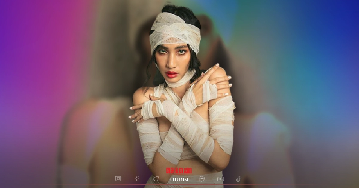 "แพง ภิชาภัช" แต่งผีรับ "วันฮาโลวีน" แซ่บไฟลุก มัมมี่อะไรเซ็กซี่มาก