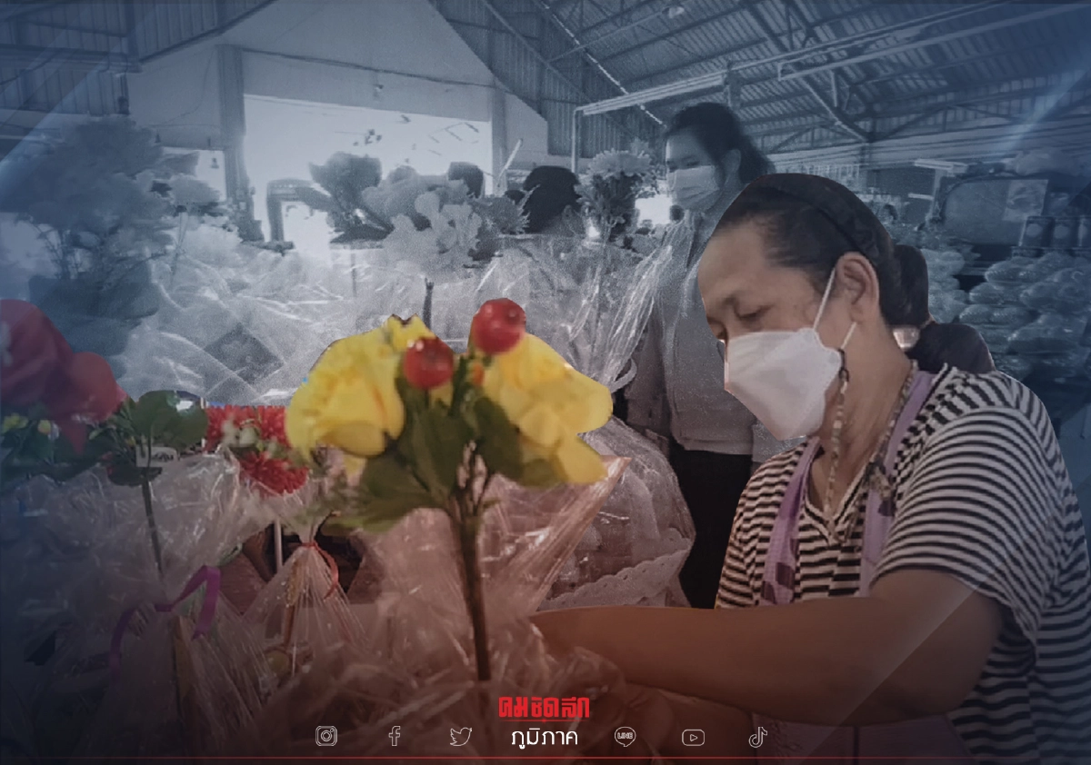 ชาวสุโขทัย ซื้อสินค้า เตรียมทำบุญ "วันสารทไทย" กันคึกคัก