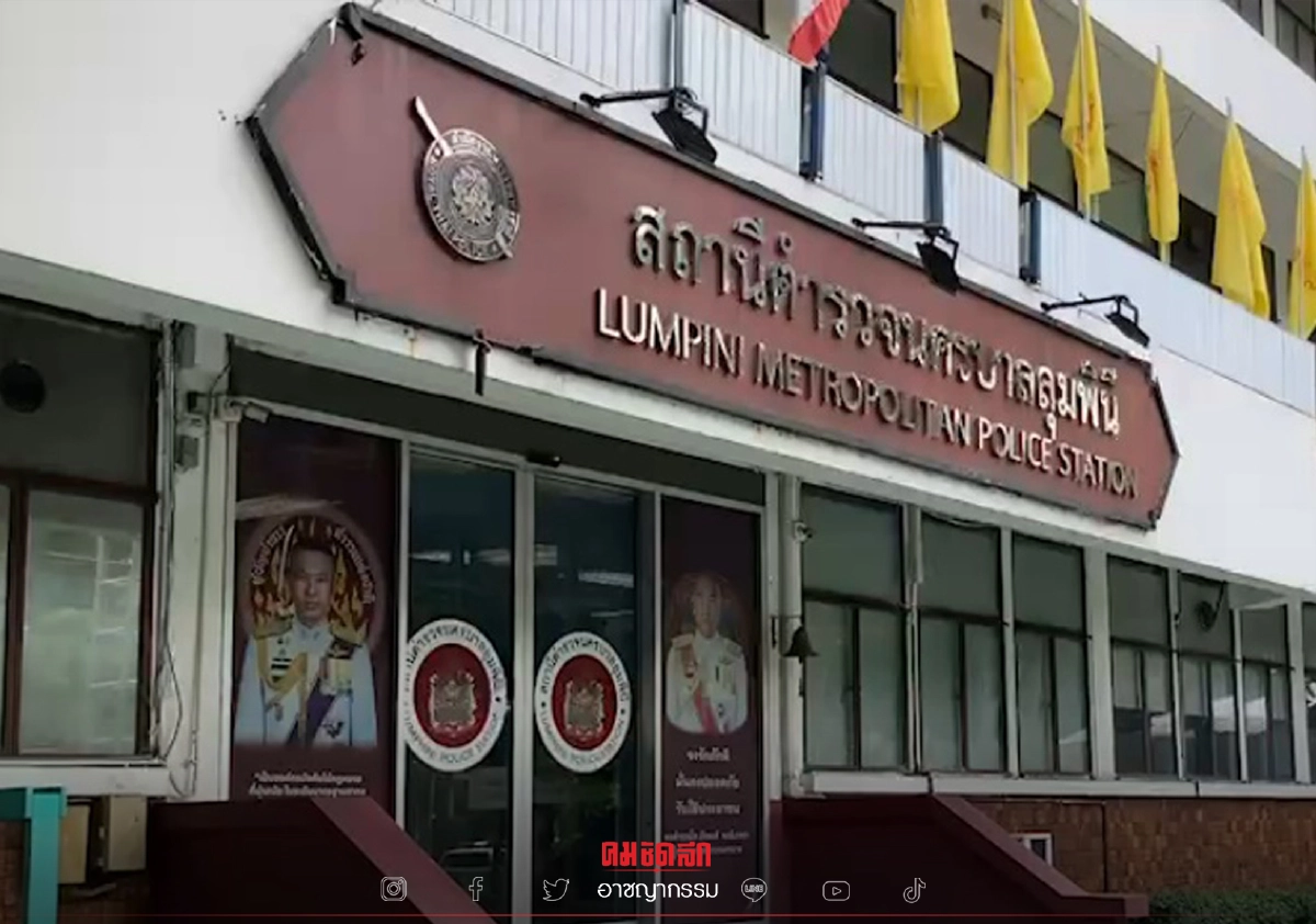 คุมตัว 3ขาโจ๋ "แก๊งปาระเบิด" ถล่มรถตำรวจ ฝากขังศาลอาญา