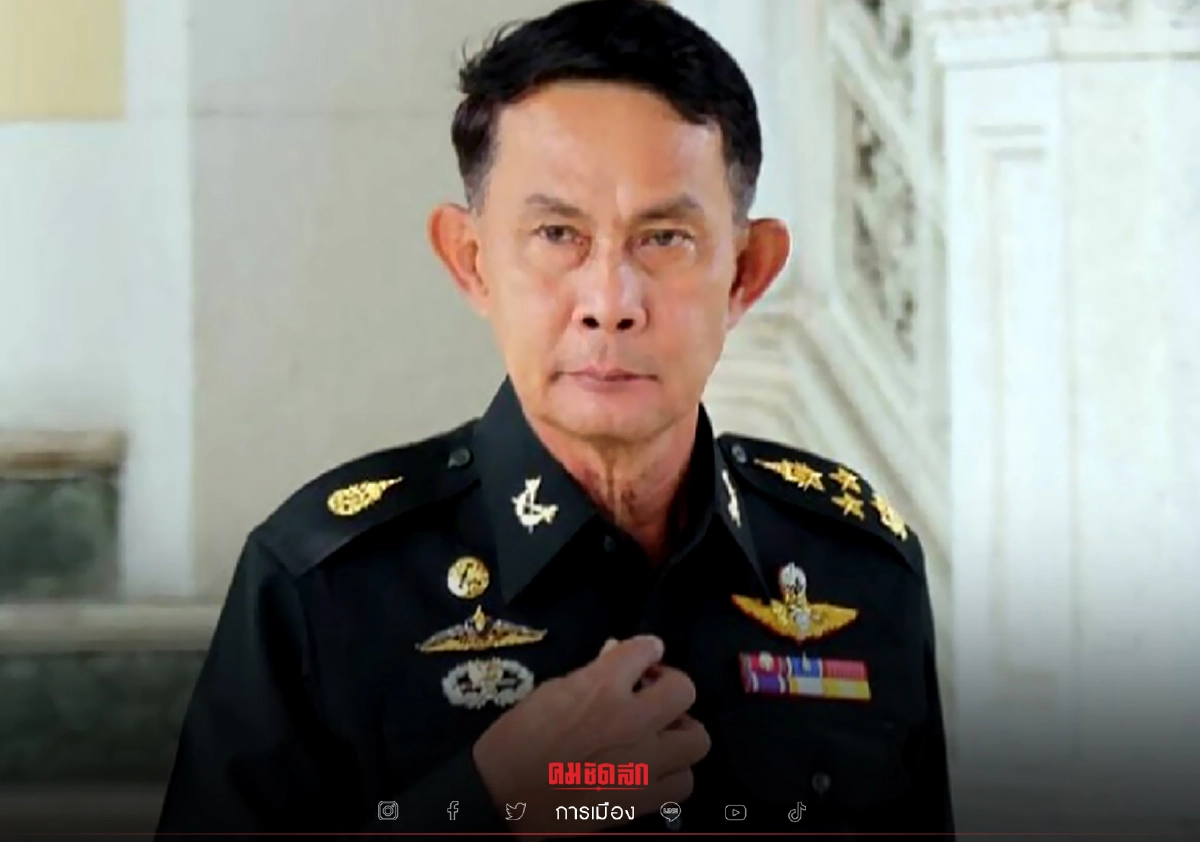 จับตา "ป.ป.ช."ชี้ขาดคดี พล.อ.ปรีชา จันทร์โอชา ยื่นบัญชีทรัพย์สินเท็จ จับตา "ป.ป.ช."ชี้ขาดคดี พล.อ.ปรีชา จันทร์โอชา ยื่นบัญชีทรัพย์สินเท็จ