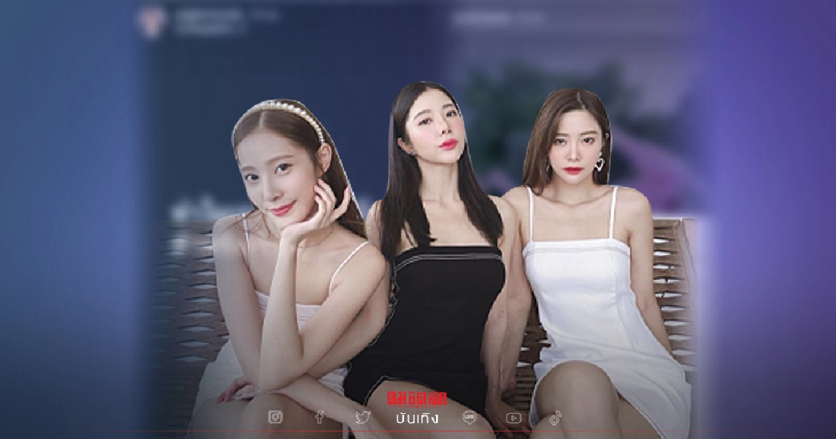 "พิกเล็ท ชาราฎา" ตัดพ้อหนัก ถูกชาวเน็ตด่าแรง ไล่ลงนรก-บ้าผู้ชาย "พิกเล็ท ชาราฎา" ตัดพ้อหนัก ถูกชาวเน็ตด่าแรง ไล่ลงนรก-บ้าผู้ชาย