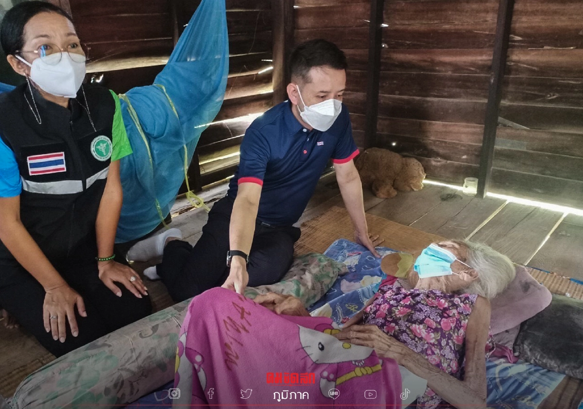 ยาย 89 ปี "ป่วยติดเตียง" อยู่ลำพัง ที่ จ. ฉะเชิงเทรา ได้รับการช่วยเหลือแล้ว ยาย 89 ปี "ป่วยติดเตียง" อยู่ลำพัง ที่ จ. ฉะเชิงเทรา ได้รับการช่วยเหลือแล้ว