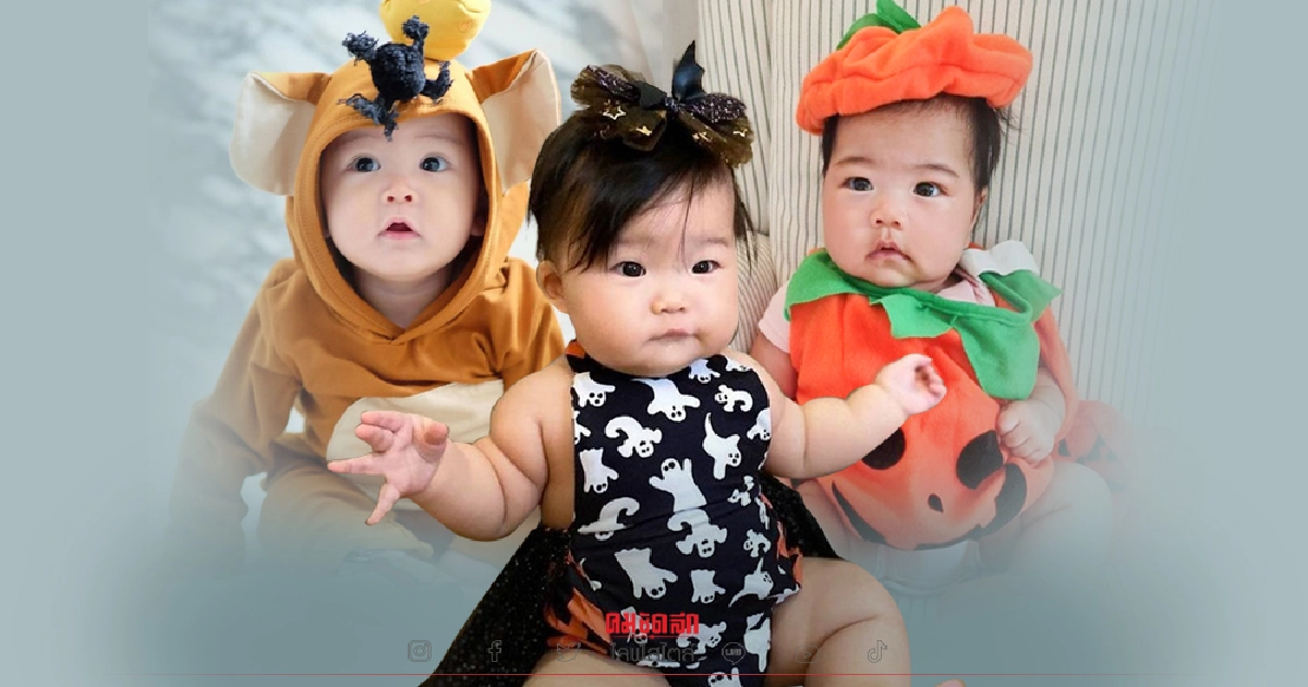 ลูก-หลานเซเลบ แปลงกายเป็นผีน้อย ฉลองฮาโลวีน