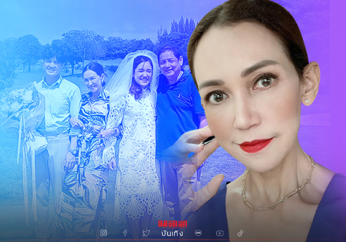 "ดี้ ปัทมา" สุดปลื้ม ลูกสาวถูกแฟนขอแต่งงาน รักกัน 12 ปี ในสายตาพ่อแม่ "ดี้ ปัทมา" สุดปลื้ม ลูกสาวถูกแฟนขอแต่งงาน รักกัน 12 ปี ในสายตาพ่อแม่