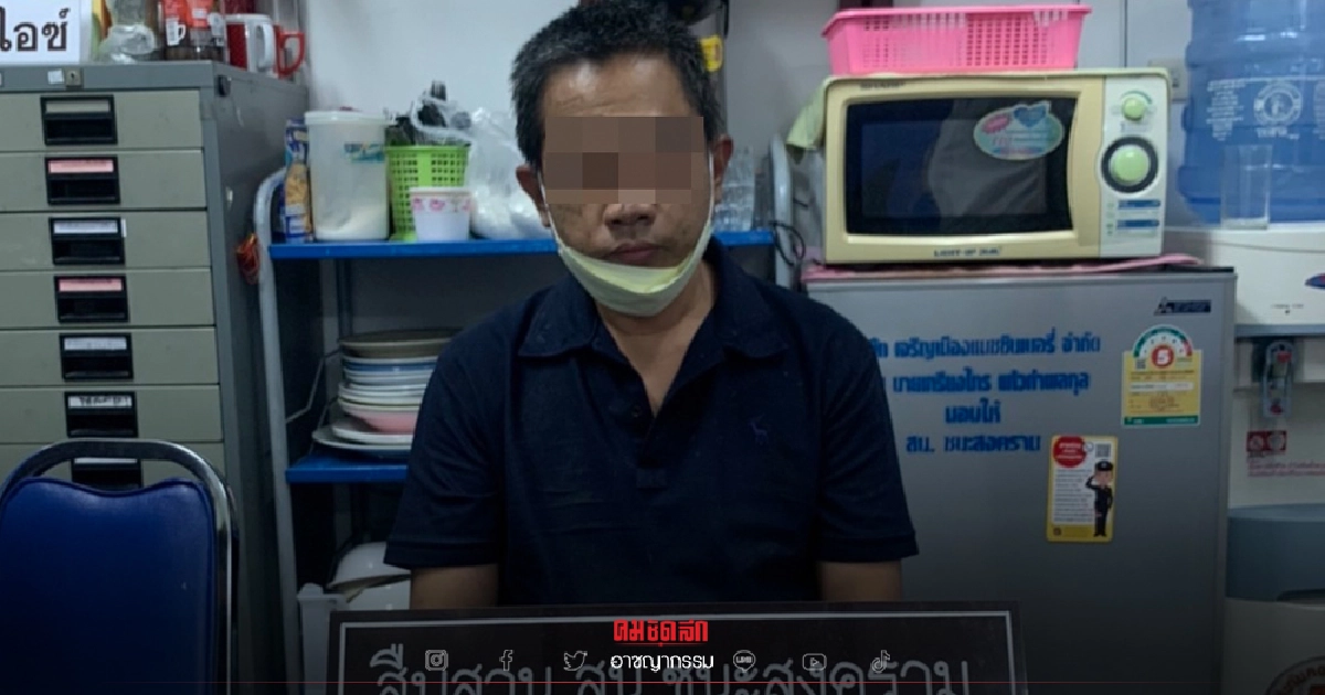 "หึงโหด" ชัก11มม. ยิงสาวกลางกรุง กระหน่ำ 2 นัด กระสุนเจาะอก อาการสาหัส