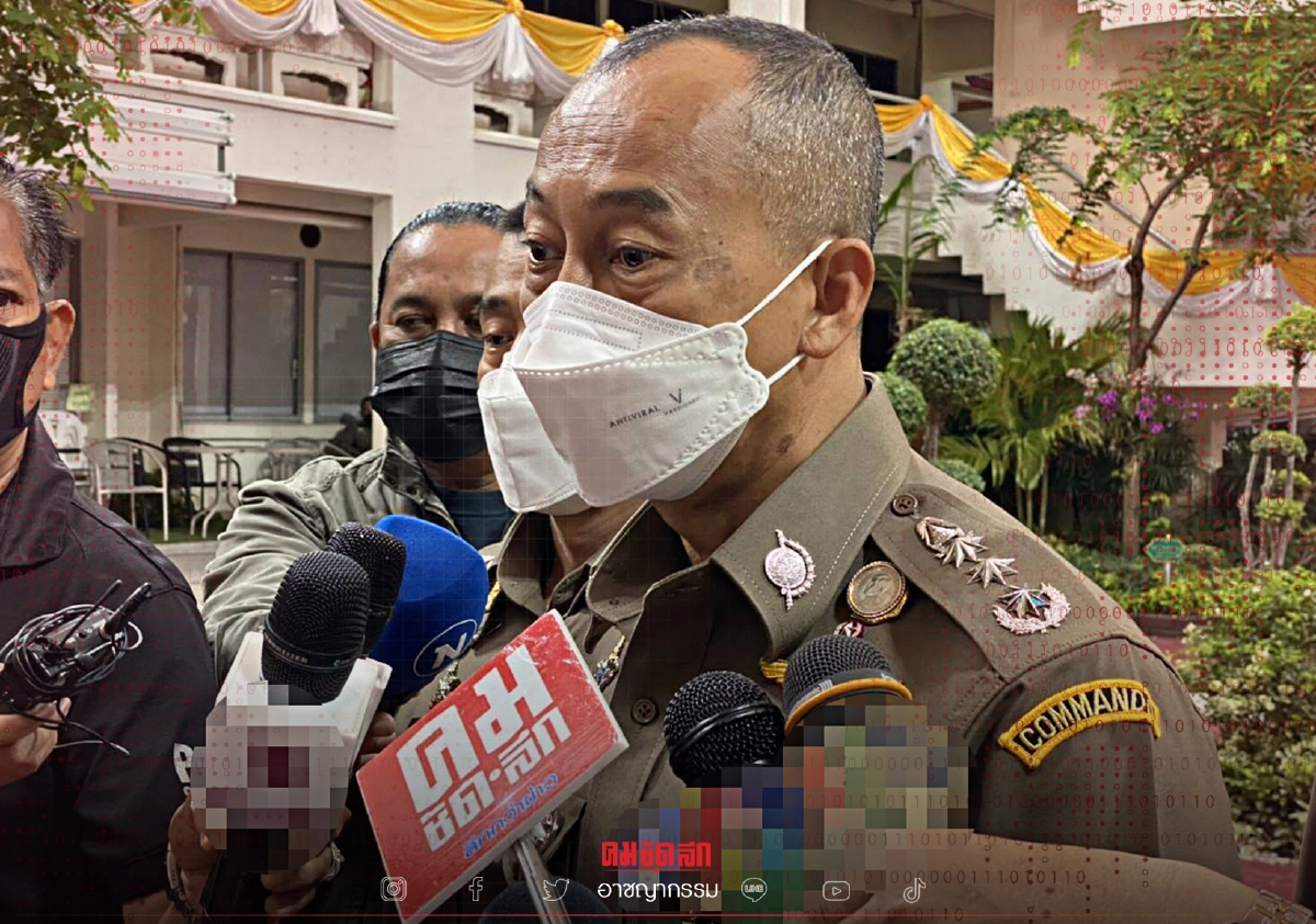 ผู้ช่วย ผบ.ตร. เผยการระดมกวาดล้างอาวุธปรามเหตุก่อนการ "เลือกตั้งท้องถิ่น"