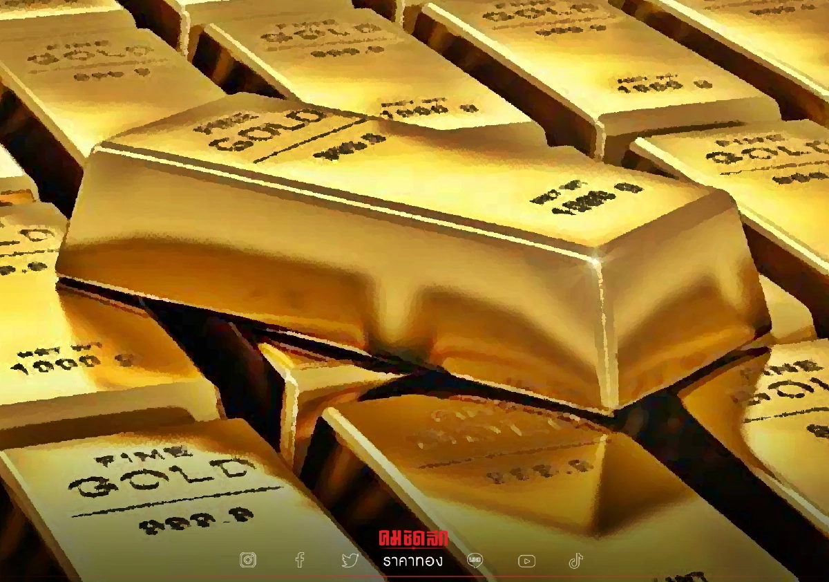 "ราคาทอง" วันนี้ 19 ตุลาคม 2564 พุ่งอีก เปิดตลาดปรับขึ้น 50 บาท