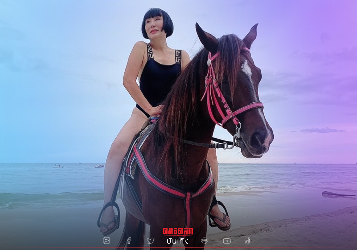 "ม้า อรนภา" ยังแจ๋ว ใส่ชุดว่ายน้ำขี่ม้าริมหาด แคปชั่นเด็ด ม้าขี่ม้า "ม้า อรนภา" ยังแจ๋ว ใส่ชุดว่ายน้ำขี่ม้าริมหาด แคปชั่นเด็ด ม้าขี่ม้า