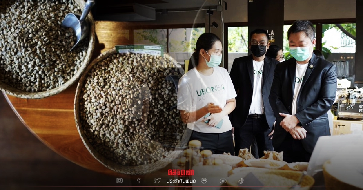 งานแฟร์สำหรับคนรักกาแฟ อัพเดตวัฒนธรรม"กาแฟ"ยุคโควิด-19