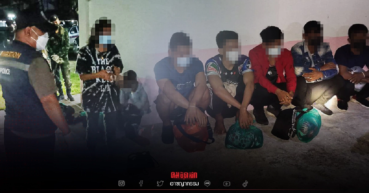 ฉก.ร.25 บุกจับ"เมียนมา" 8 คน ซุกห้องพักกลางเมืองระนอง ฉก.ร.25 บุกจับ"เมียนมา" 8 คน ซุกห้องพักกลางเมืองระนอง