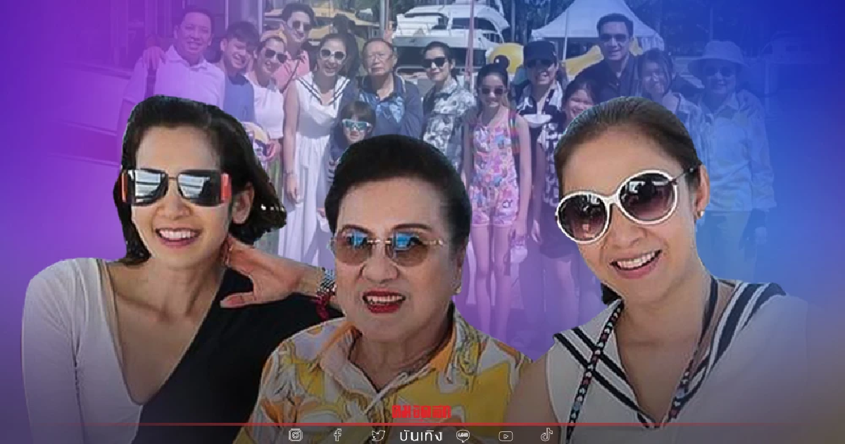 2 สะใภ้นางเอกดัง "นุสบา" - "กบ สุวนันท์" ยกครอบครัวปุณณกันต์ เที่ยวทะเล 2 สะใภ้นางเอกดัง "นุสบา" - "กบ สุวนันท์" ยกครอบครัวปุณณกันต์ เที่ยวทะเล