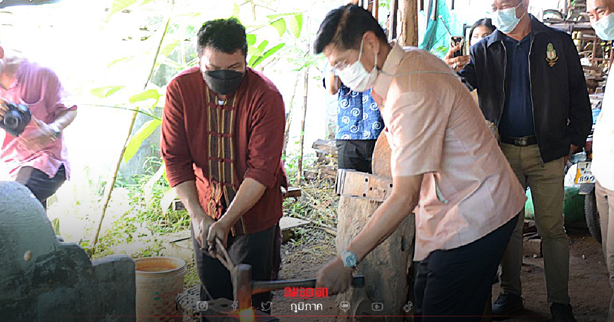 โรงตีดาบตาไก่ สองแคว ใช้ภูมิปัญญา ทรัพยากรชุมชน พัฒนา "แหล่งท่องเที่ยว"