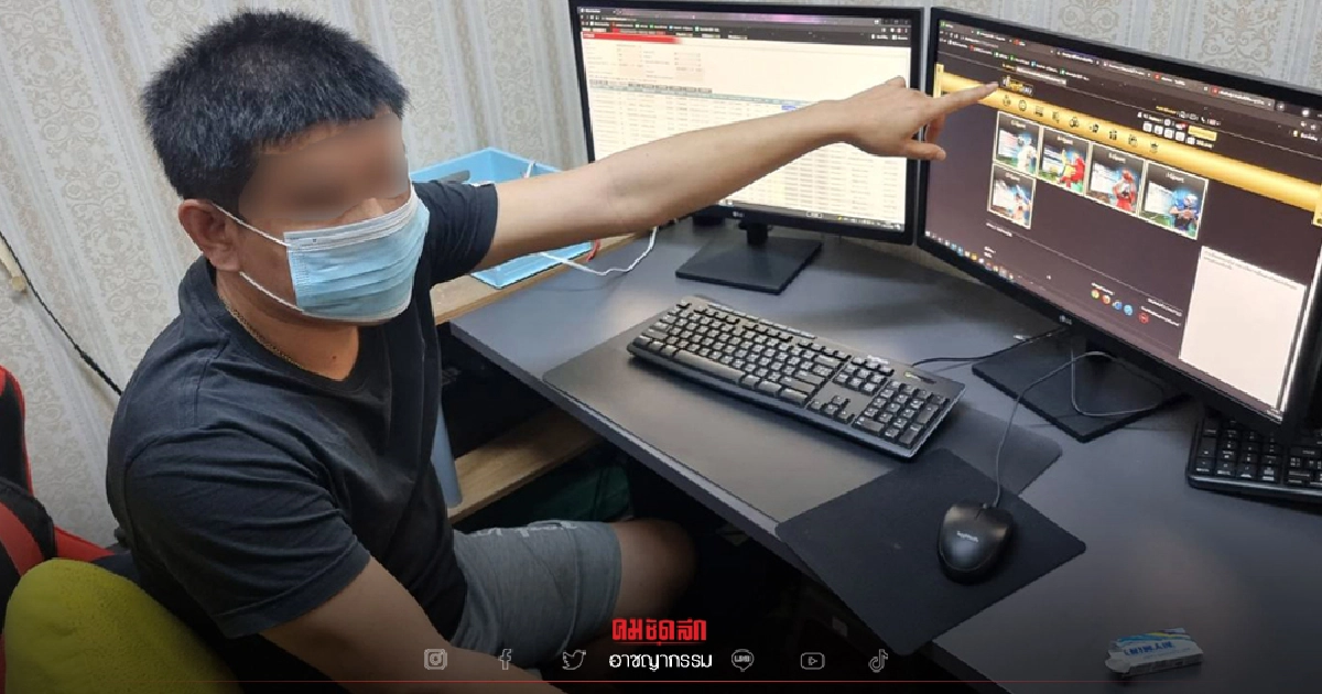 "หวยออนไลน์" โดนแล้ว บิ๊กต๊ะ สั่งจับเลขเด็ด "มีโชค777" คาบ้านพัก จ.เชียงใหม่ "หวยออนไลน์" โดนแล้ว บิ๊กต๊ะ สั่งจับเลขเด็ด "มีโชค777" คาบ้านพัก จ.เชียงใหม่