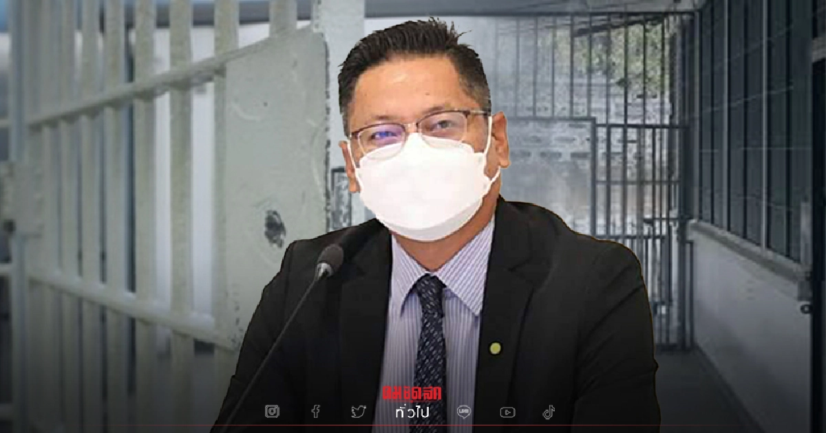 "ปลัดยุติธรรม" เผย เรือนจำอยู่ในแผนสิ้นสุดการระบาด "โควิด-19" แล้ว14 แห่ง
