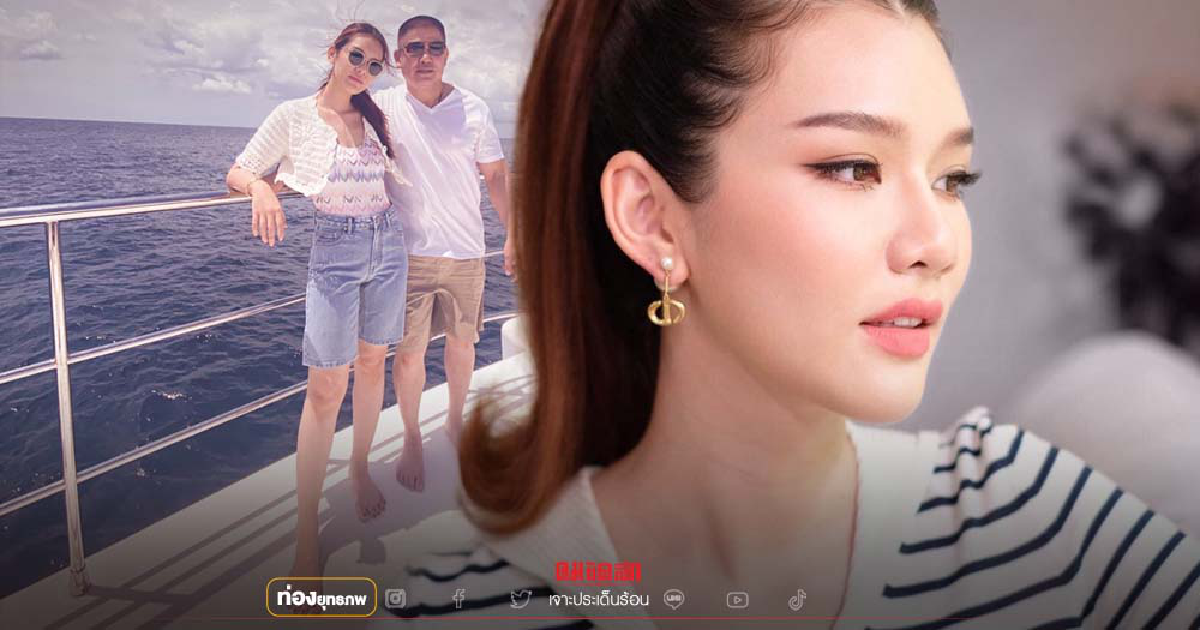 เรื่องจุ๊บจิ๊บ "ธรรมนัส" ซ่อนปม แม่บ้านพรรคประชาธิปไตยใหม่ เรื่องจุ๊บจิ๊บ "ธรรมนัส" ซ่อนปม แม่บ้านพรรคประชาธิปไตยใหม่