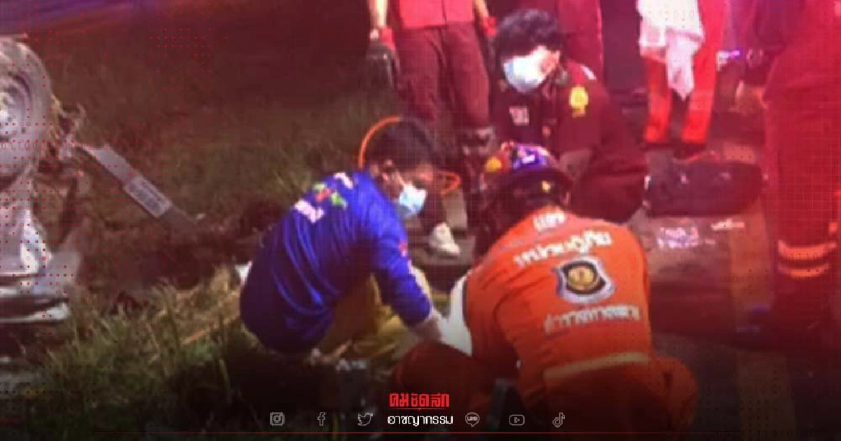"รถตู้" มุ่งหน้าอุดรฯ ชน "ราวกั้นทาง" พลิกคว่ำตกร่องกลางถนน ดับ 4 เจ็บ 9 "รถตู้" มุ่งหน้าอุดรฯ ชน "ราวกั้นทาง" พลิกคว่ำตกร่องกลางถนน ดับ 4 เจ็บ 9