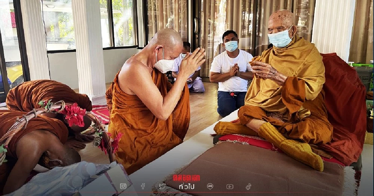 "พระเล็ก" ปรากฏตัวครั้งแรก เข้ากราบ "หลวงปู่ไดโนเสาร์" วัดสักกะวัน รปภ.เข้ม "พระเล็ก" ปรากฏตัวครั้งแรก เข้ากราบ "หลวงปู่ไดโนเสาร์" วัดสักกะวัน รปภ.เข้ม