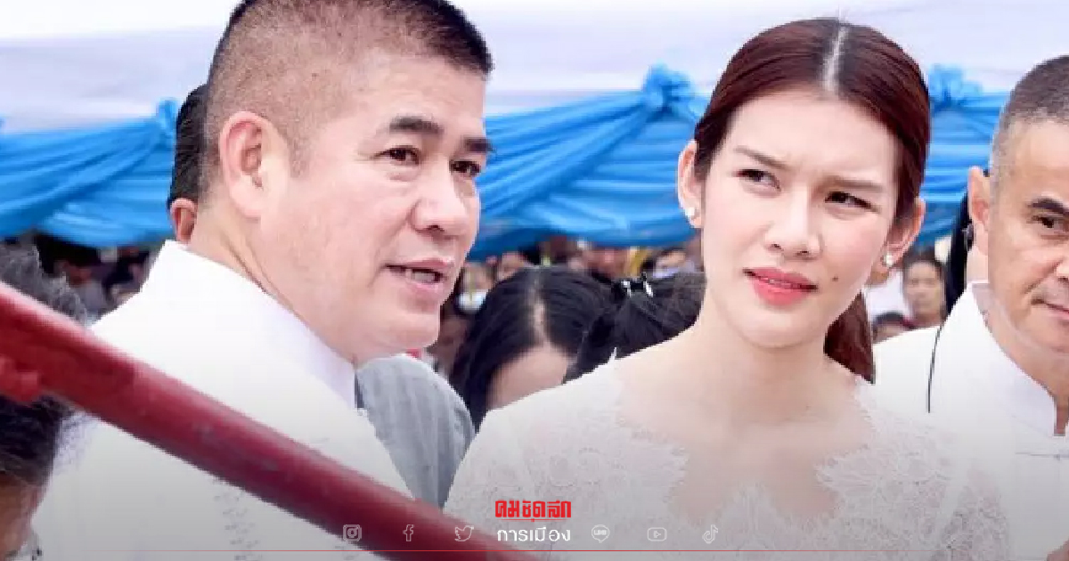 จุ๊บจิ๊บ "ภรรยา ธรรมนัส" ปัดข่าวนั่งประธานยุทธศาสตร์พรรคประชาธิปไตยใหม่ จุ๊บจิ๊บ "ภรรยา ธรรมนัส" ปัดข่าวนั่งประธานยุทธศาสตร์พรรคประชาธิปไตยใหม่