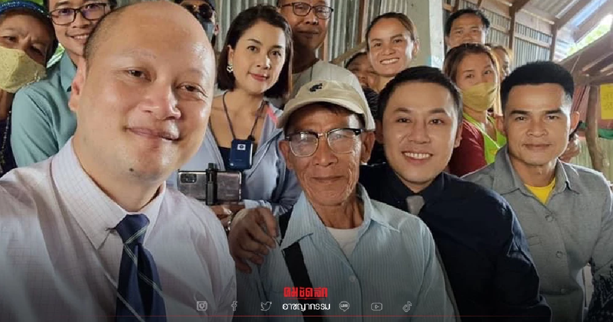 "ทนายตั้ม" ถอนตัวคดีน้องชมพู่ ตัดความสัมพันธ์ เลิกว่าความให้ "ลุงพล" แล้ว